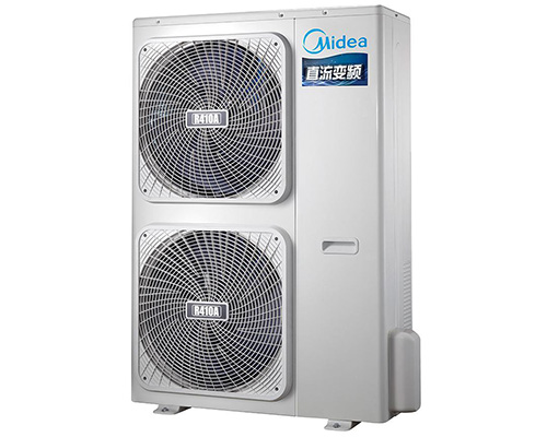 美的TRS系列家用中央空調(diào)